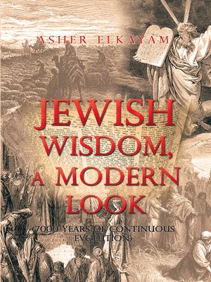 cover image of Jewish Wisdom, a Modern Look